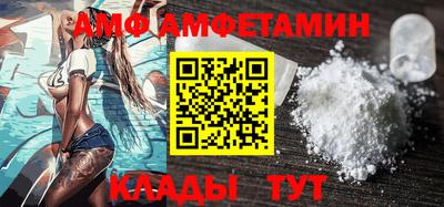 спайс Канаш