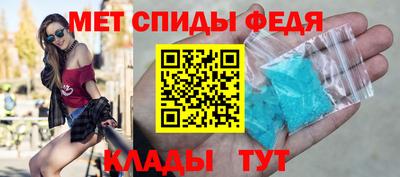 шишки Кандалакша