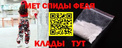 гашиш Камышлов