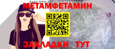 гашиш Камышлов