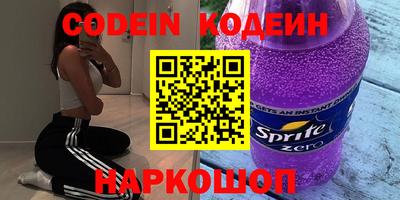 гашиш Камышлов