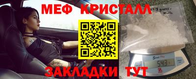 гашиш Камышлов