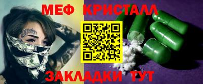 гашиш Камышлов