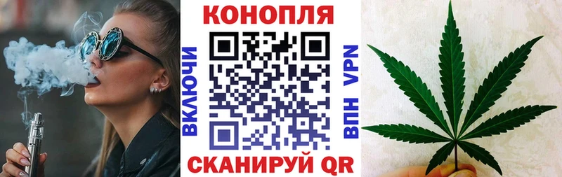 mega зеркало  Магадан  Каннабис Bruce Banner 